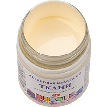 Краска акриловая по ткани "Декола", 259 слоновая кость, 50 мл., банка