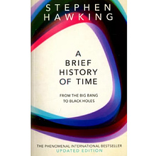 Книга на английском языке "A Brief History Of Time"