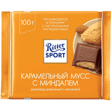 Шоколад молочный "Ritter Sport" карамельный мусс с миндалем
