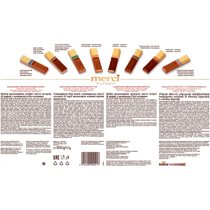 Конфеты ассорти "Merci" Finest Selection, 400 г - 2