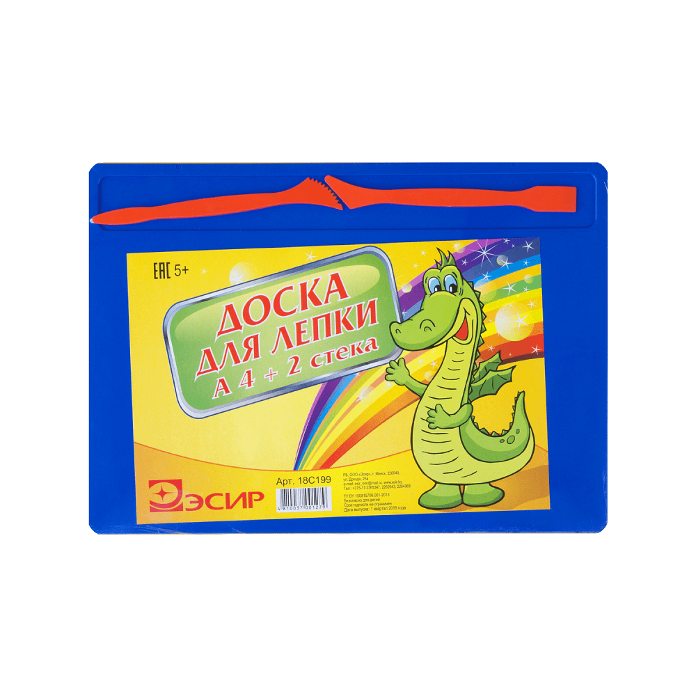 Доска для лепки "Дракончики"+ 2 стека