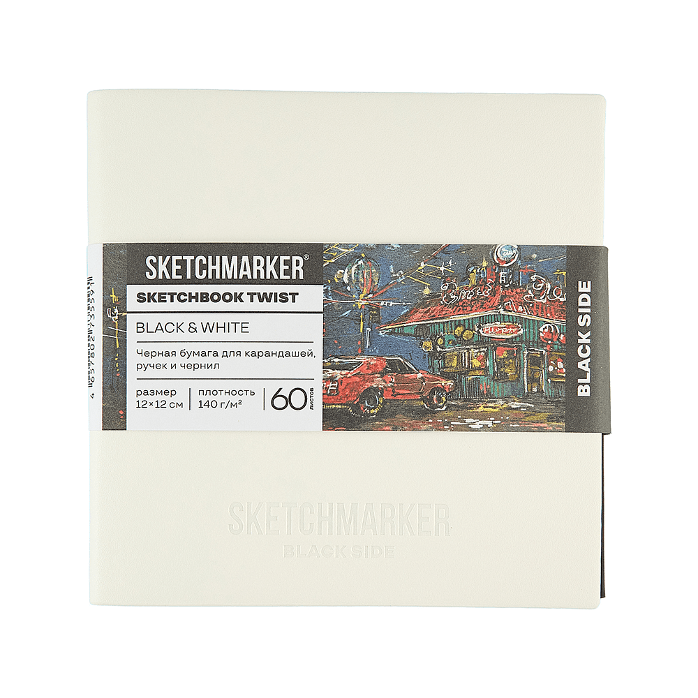 Скетчбук "Sketchmarker Black&White", 12x12 см, 120 листов, черный, белый - 2