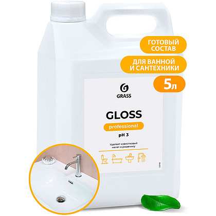 Средство чистящее для сантехники и кафеля "GLOSS PROFESSIONAL"