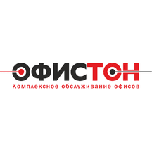 Офистон