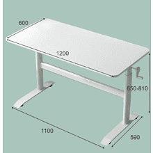 Стол детский регулируемый EVERPROF "Kids table 1", белый