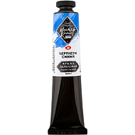 Краски акриловые 