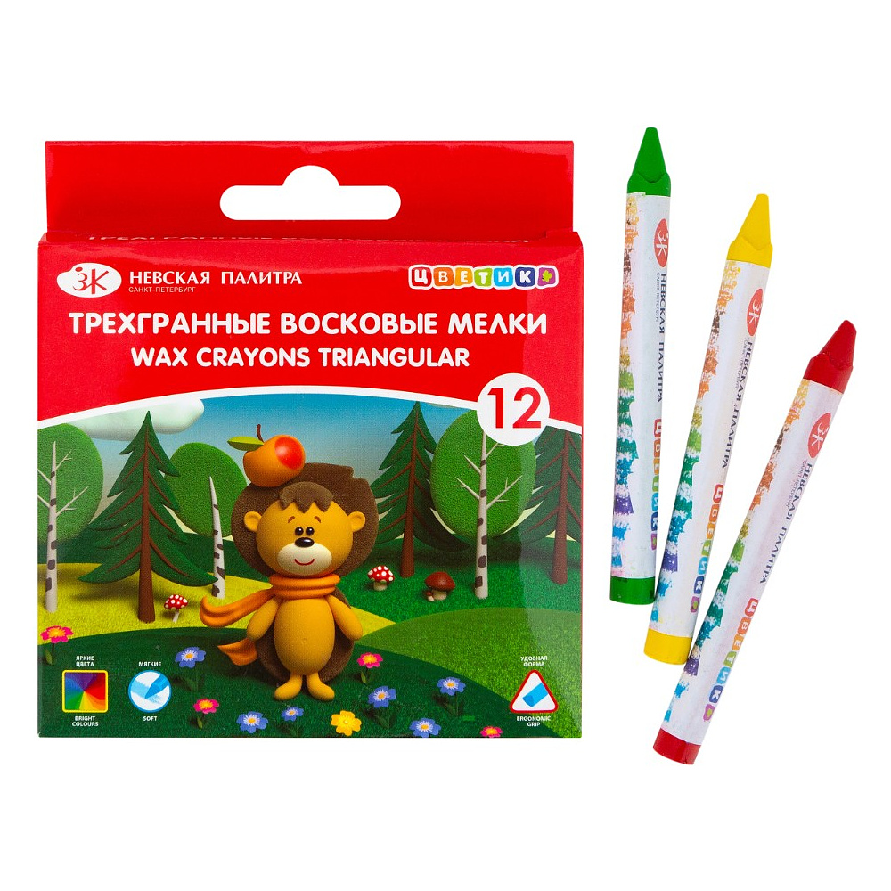 Мелки восковые "Цветик", 12 шт., треугольные - 5
