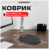 Коврик для мыши "Sonnen", 250х220х20 мм, полиуретан, лайкра, с подушкой под запястье, черный - 7