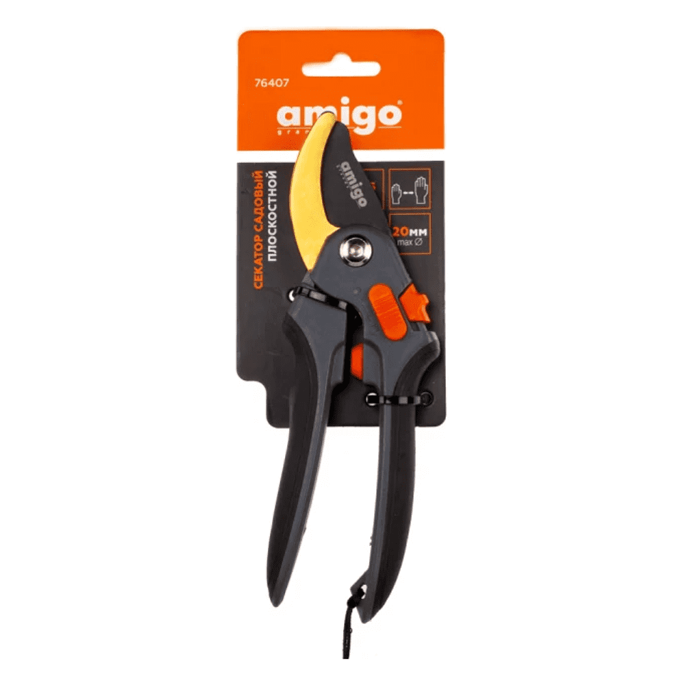 Секатор садовый Amigo Grande 76407, 210 мм, SK5, серый, черный - 2