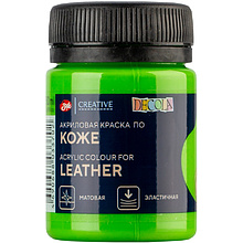 Краска акриловая для кожи "Декола", 50 мл