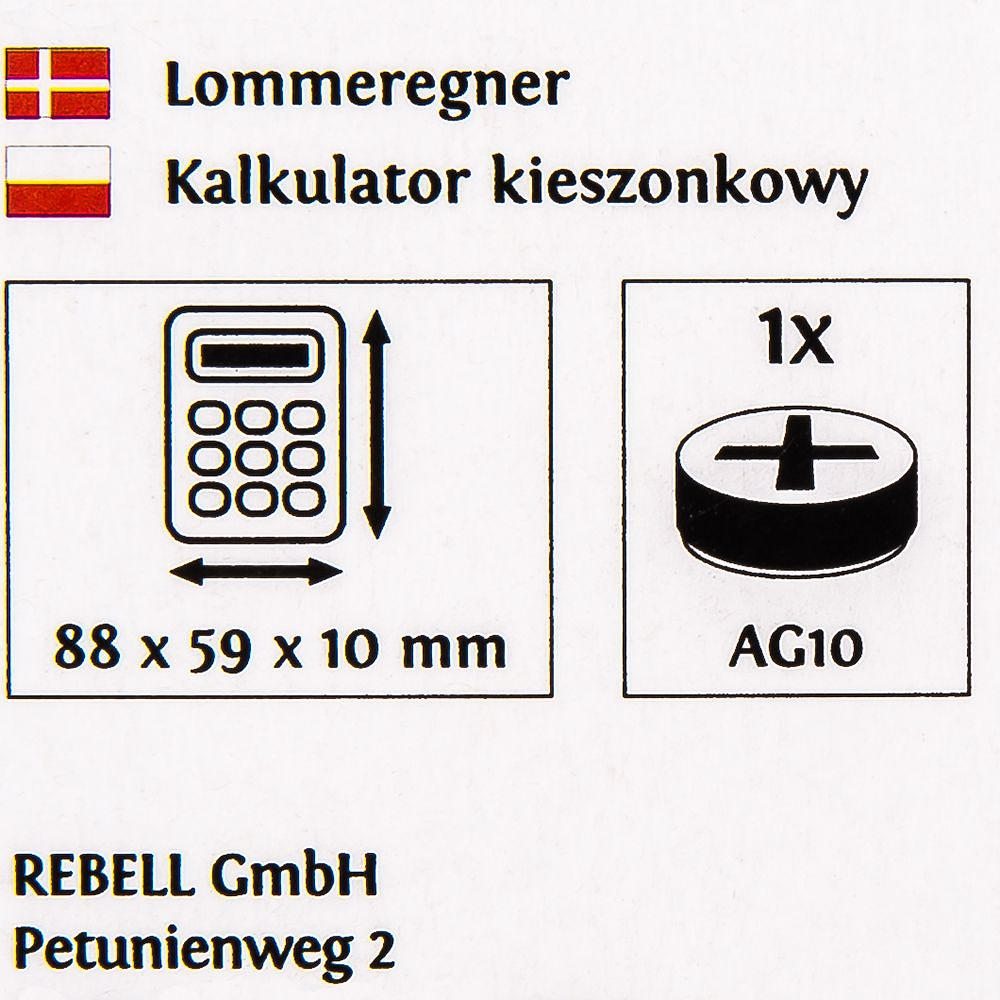 Калькулятор карманный Rebell "SHC108 BX", 8-разрядный, черный - 5