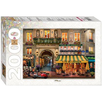 Пазл "Галерея Веро-Дода. Париж"