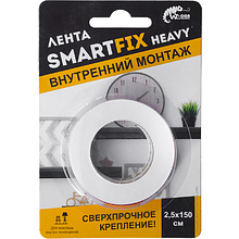 Клейкая лента монтажная двусторонняя "SmartFix Heavy", сверхсильная, 25x1.5 мм/м