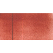 Краски акварельные "Aquarius", 119 земля  поццуоли, кювета