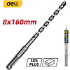 Бур по бетону Deli YS EDH-Y08160, 8x160 мм, SDS-PLUS - 2