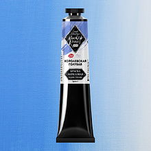 Краски акриловые "Мастер-класс", 528 королевская голубая, 46мл., туба