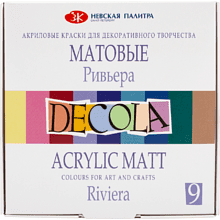 Краска акриловая матовая "Декола ривьера"