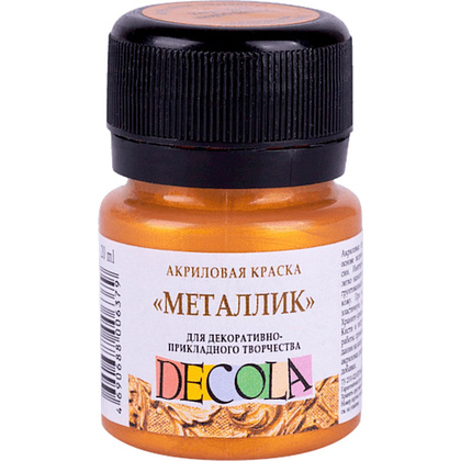 Краска акриловая металлик "Декола", 972 золото ройял, 20 мл., банка