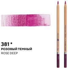 Карандаш акварельный "Белые ночи", 381, розовый темный