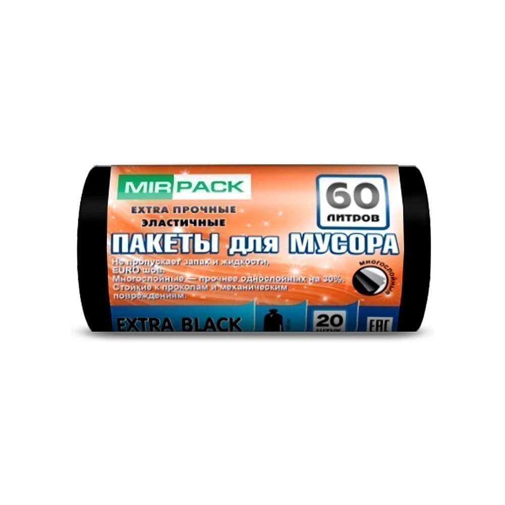 Мешки для мусора "ПВД Mirpack Extra", 45 мкм, 60 л, 20 шт/рулон