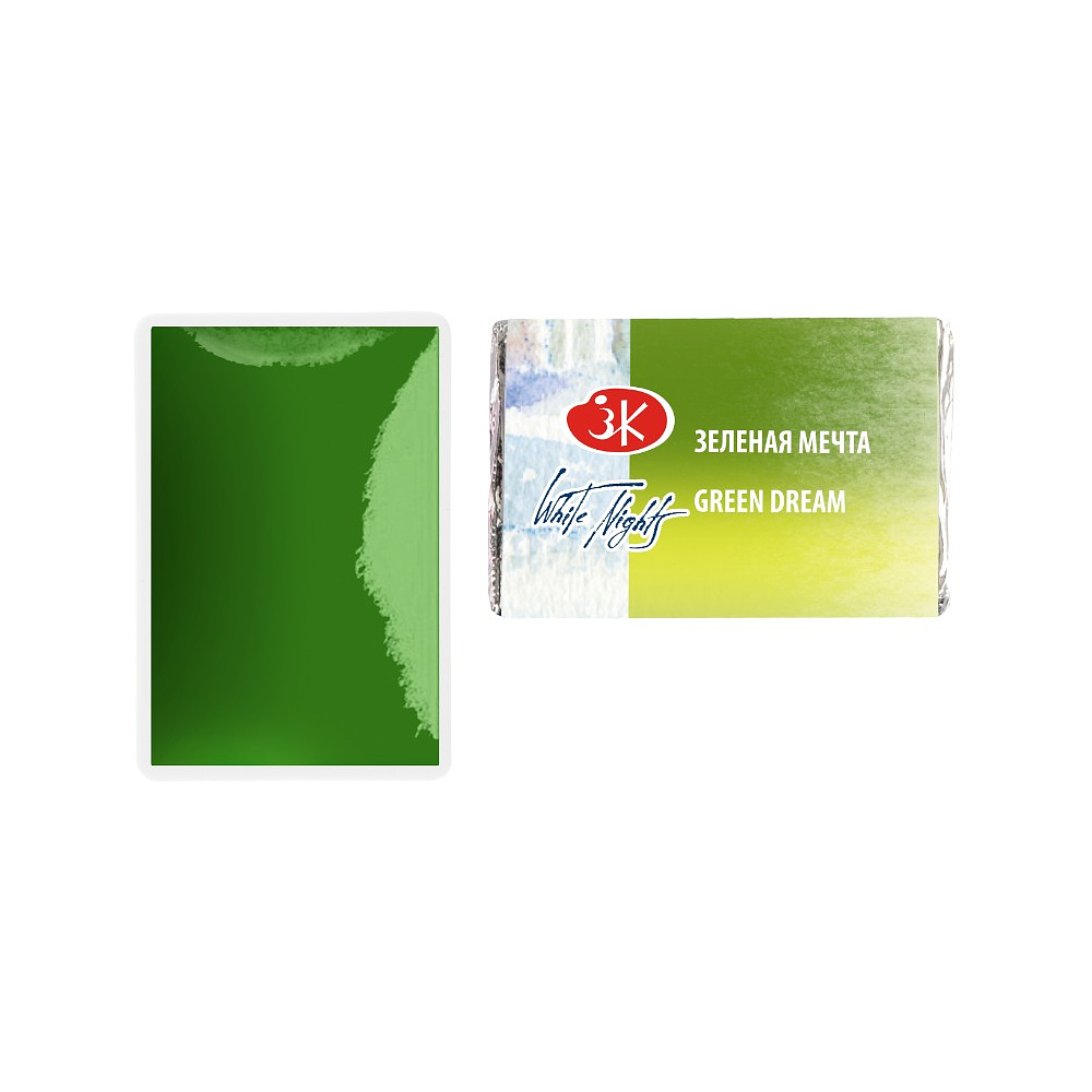 Краски акварельные "Белые ночи", 777 зеленая мечта, кювета - 3