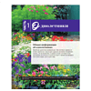Книга "Библия садовых цветов. Однолетники, многолетники и луковичные. Советы по посадке, выращиванию и уходу" - 9