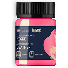 Краска акриловая для кожи "Декола", 618 фуксия, 50 мл., банка