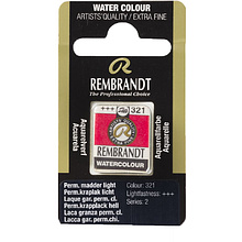 Краски акварельные "Rembrandt", 321 прочный светло-мареновый, кювета