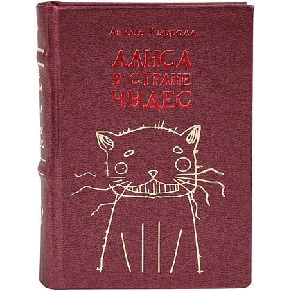 Книга-мини "Алиса в стране чудес", Льюис Кэрролл, 65х95 мм, ассорти