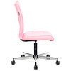 Кресло для персонала Бюрократ "CH-330M", эко.кожа, металл, светло-розовый Diamond 357  - 3