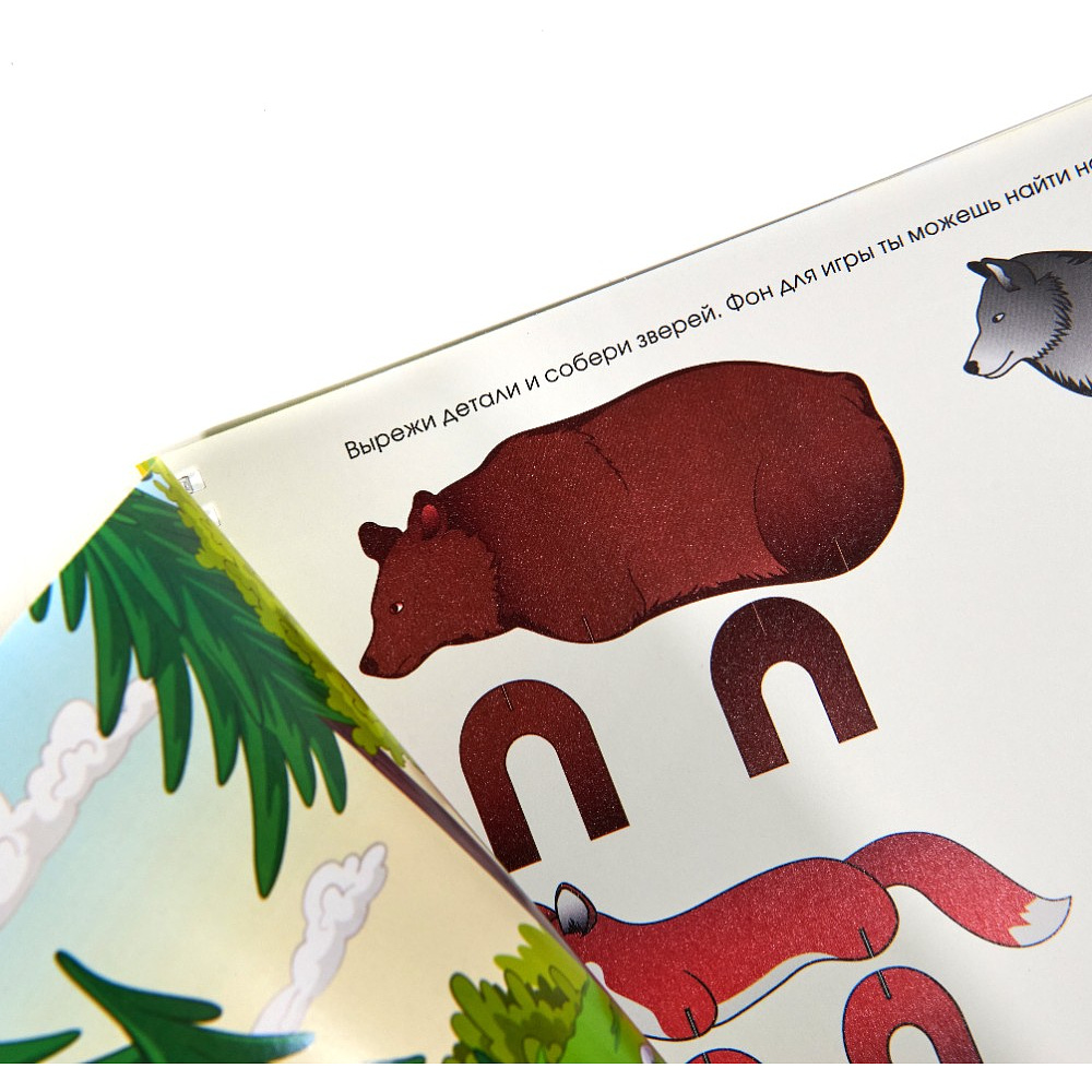 Набор первоклассника «Офистон Маркет», для мальчиков, 13 предметов - 13