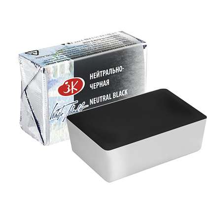 Краски акварельные "Белые ночи", 805 нейтрально-черная, кювета