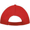 Бейсболка "Sunny", красный - 3