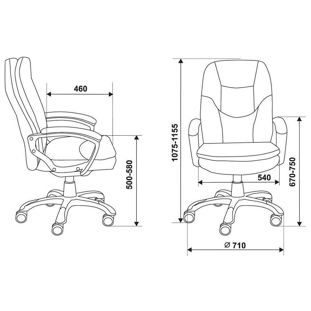 Кресло для руководителя "Бюрократ CH-868YAXSN", кожзам, пластик, бежевый - 5