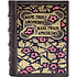 Книга-мини "Афоризмы", Марк Твен, натуральная кожа, 65х90 мм, ассорти