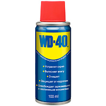 Средство универсальное "WD-40", 100 мл