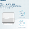 Диспенсер Tellus для полотенец листовых, мини, белый, HT3 - 13