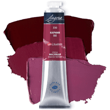 Краски масляные "Ладога", 330 кармин, 46 мл, туба
