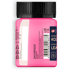 Краска акриловая для кожи "Декола", 322 розовая, 50 мл., банка