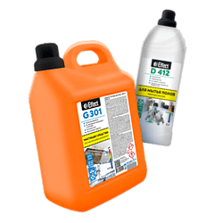 Чистота со скидкой!