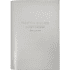 Ежедневник недатированный "Cozy", А5, 192 страницы, серый