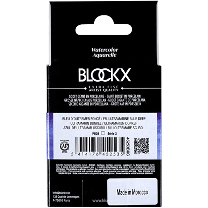 Краски акварельные "Blockx. Giant pan", 253 французский ультрамарин темный, 18 мл., кювета - 5