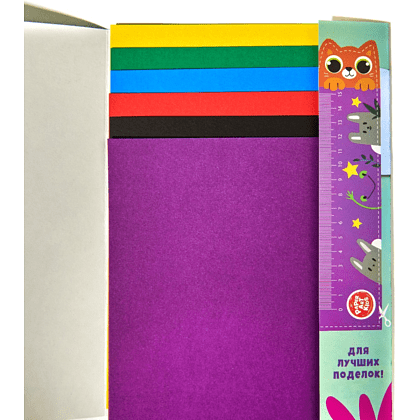 Набор первоклассника «Офистон Маркет», 25 предметов - 12