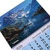 Календарь настенный "Turan, Bluemont" 2027, А4, на 3-х спиралях - 2