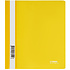 Папка скоросшиватель "Стамм", А5, желтый