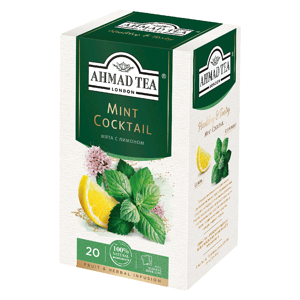 Чай "Ahmad Tea" Mint Cocktail, 20 пакетиков x1,5 г, фруктовый, травяной