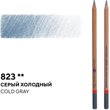 Карандаш цветной "Мастер-класс", 823, серый холодный