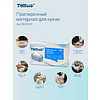 Протирочный материал нетканый Tellus, для кухни, 1 слой, 75 листов, WM4 - 9