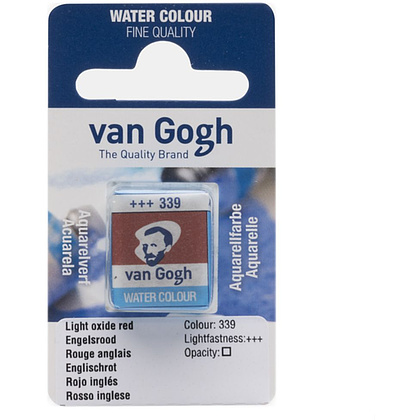 Краски акварельные "Van Gogh", 339 окись красная светлая, кювета