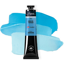 Краски акриловые "Ладога", 512 небесно-голубая, 46 мл., туба